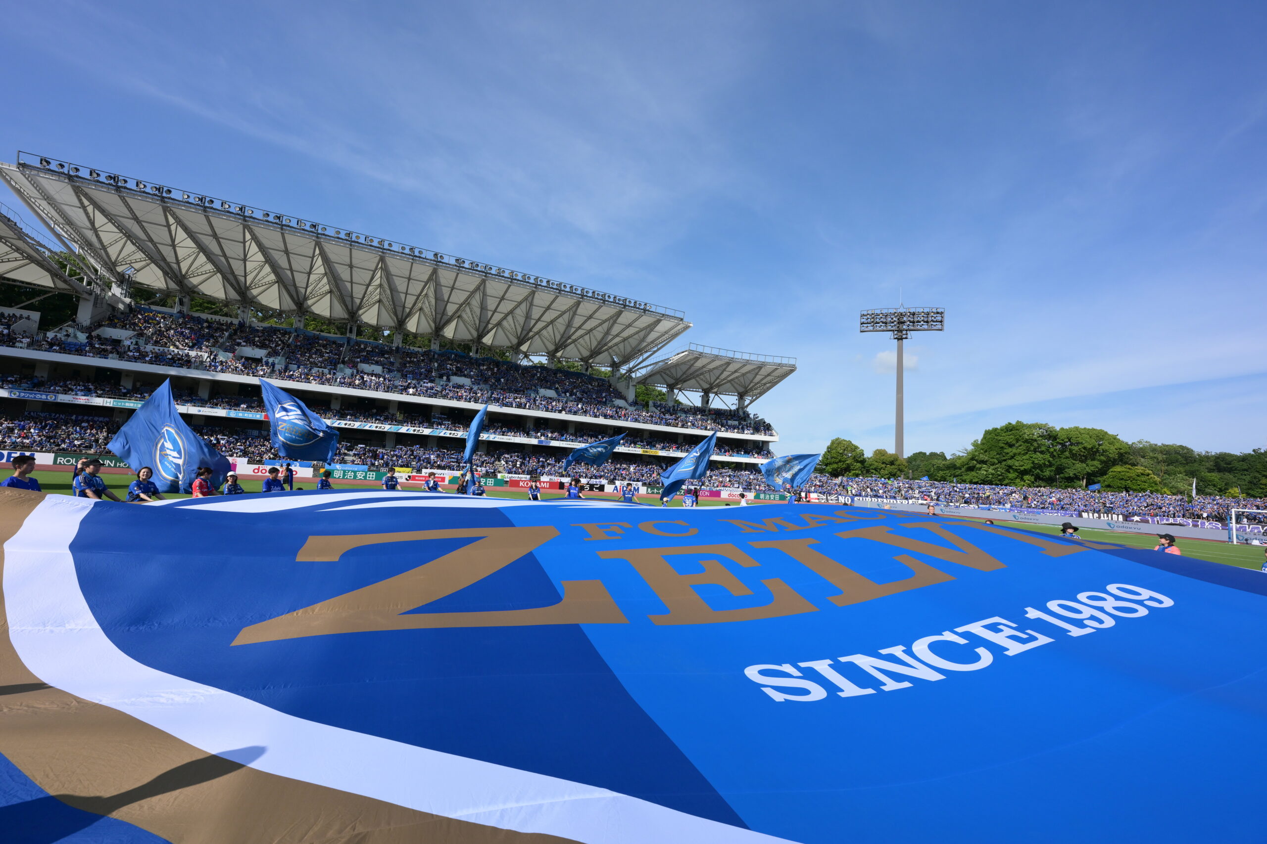 2026年のシーズン移行に関するファンクラブ・チケット・ユニフォーム