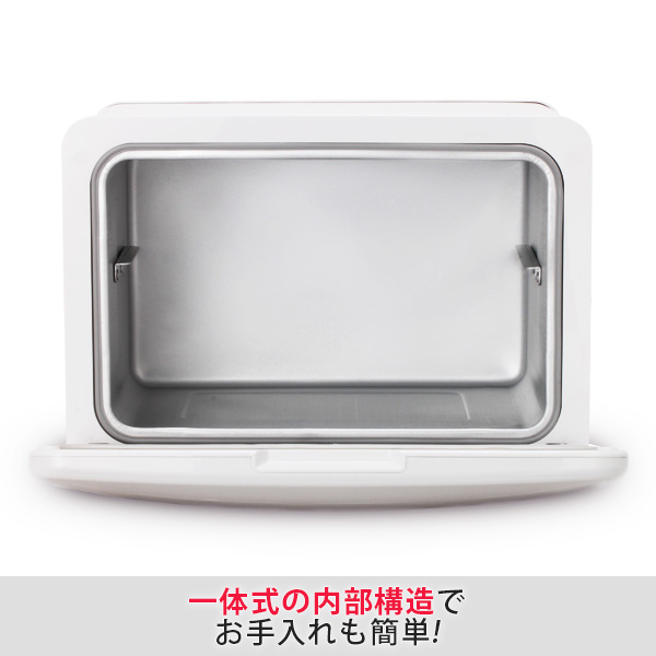 タオルウォーマー C-0200 (前開き) 20L | 全医療器
