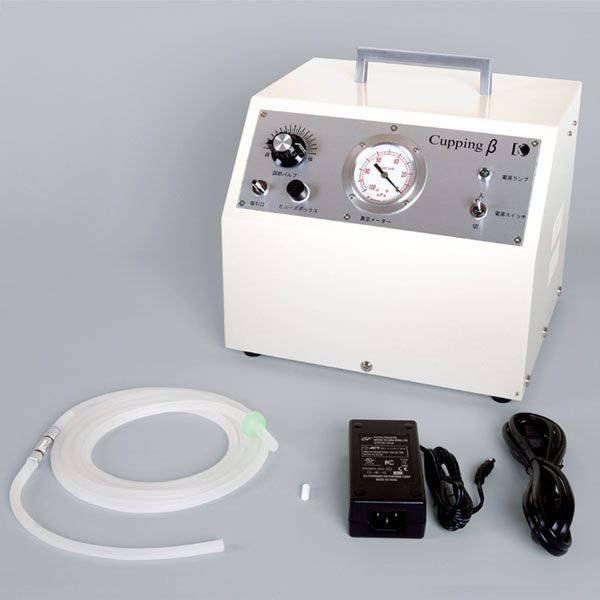電動ポンプ カッピングβ | 全医療器