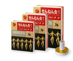 せんねん灸オフ 伊吹（レギュラー） 260点入【SALE】 | 全医療器