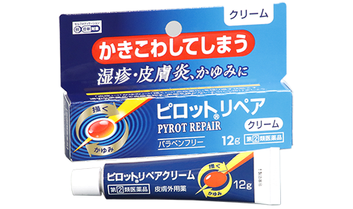 ピロットリペアクリーム | 製品のご案内 | 全薬グループ