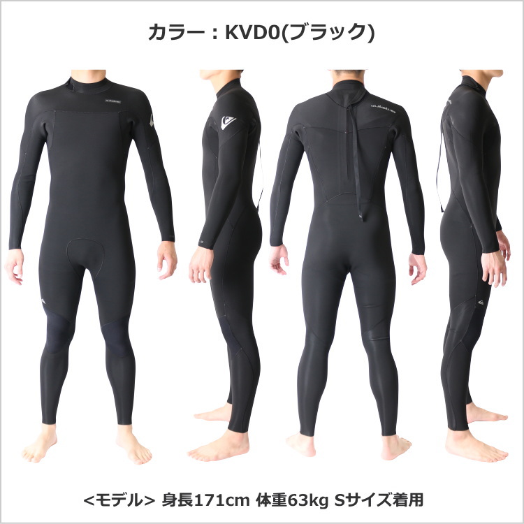 クイックシルバー ウェットスーツ メンズ 3mm / 2mm フルスーツ