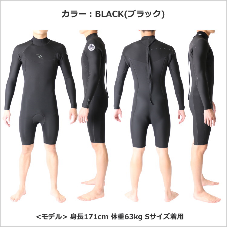 リップカール ウェットスーツ メンズ ロング スプリング ウエット