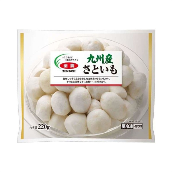 冷凍野菜】さといも | 全農食品オンラインショップ