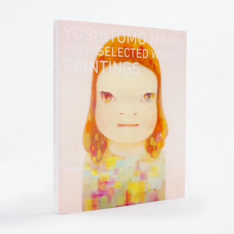 Yoshitomo Nara：Self-selected Works―Paintings – ZAKKAsine