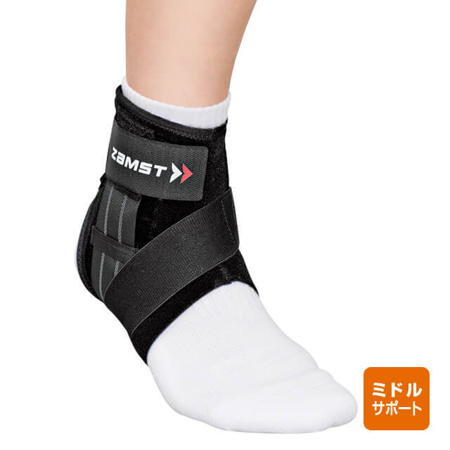 足首サポーター ザムスト A1ショート バスケやサッカーなどスポーツ用