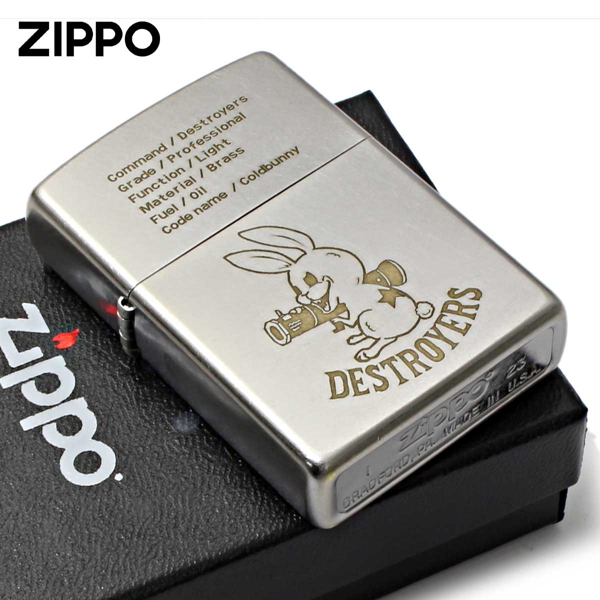 Zippo ジッポー コールドバニー オールド仕上げ デストロイヤーズ