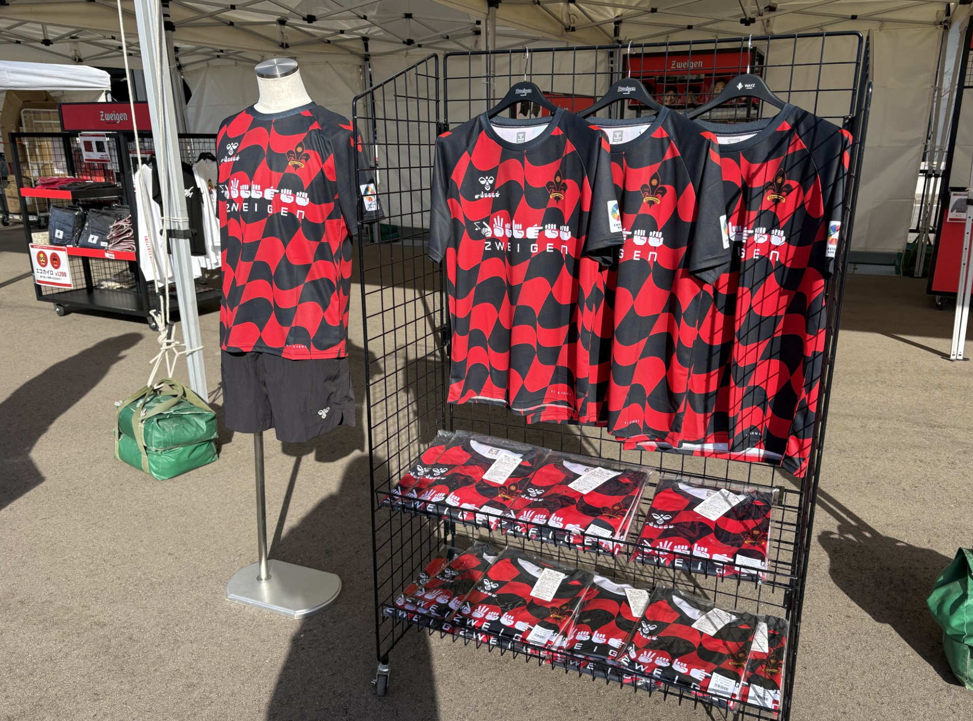 選手直筆サイン入り手話シャツオークション開始！ | 売上全てを県内