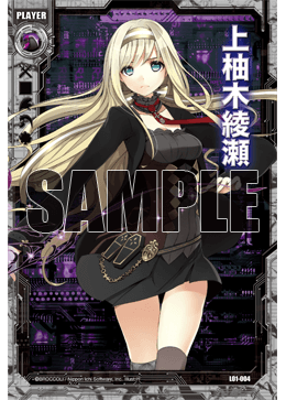 カード検索 ｜ Z/X - Zillions of enemy X - ゼクス公式サイト