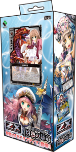 スターターデッキ 灼熱の暴竜 ｜ Z/X - Zillions of enemy X - ゼクス