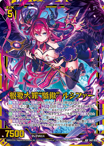 sss 様 オーダー注文専用❗️ エクストラパック 第33弾 アイドル