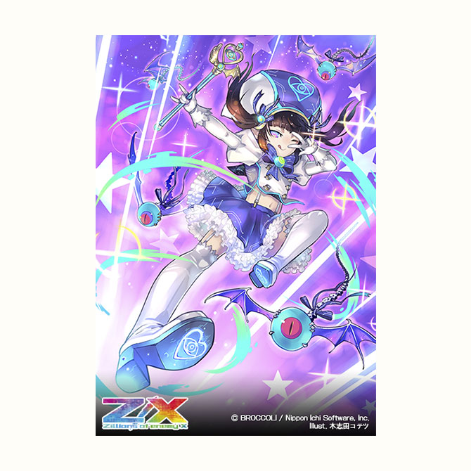 ブースターパック 異姫夢装編 神秘への道標 ｜ Z/X - Zillions of
