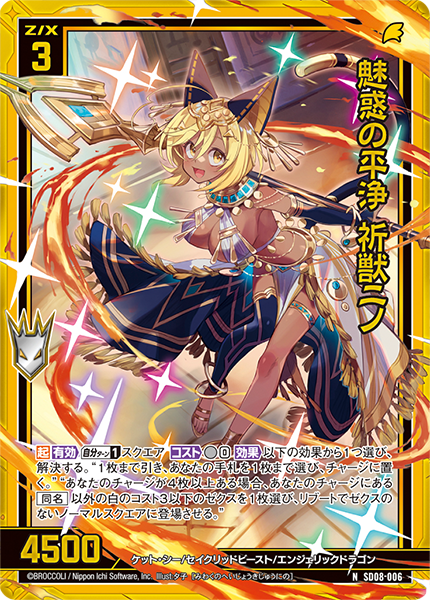 つな リアノーンデッキ リアノーン好きによるリアノーンデッキ紹介｜Gotton