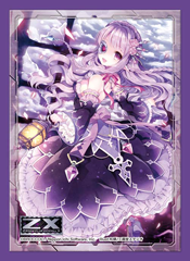 Topics No.0143 ｜ Z/X - Zillions of enemy X - ゼクス公式サイト