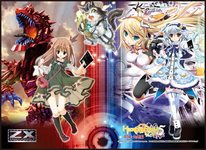 Topics No.0144 ｜ Z/X - Zillions of enemy X - ゼクス公式サイト