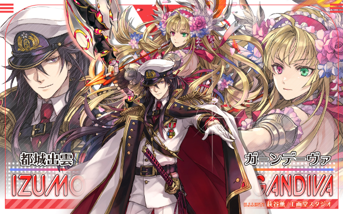 爆熱！ゼクスレター vol.3 「玖珠美甘ができるまで」 ｜ Z/X -Zillions