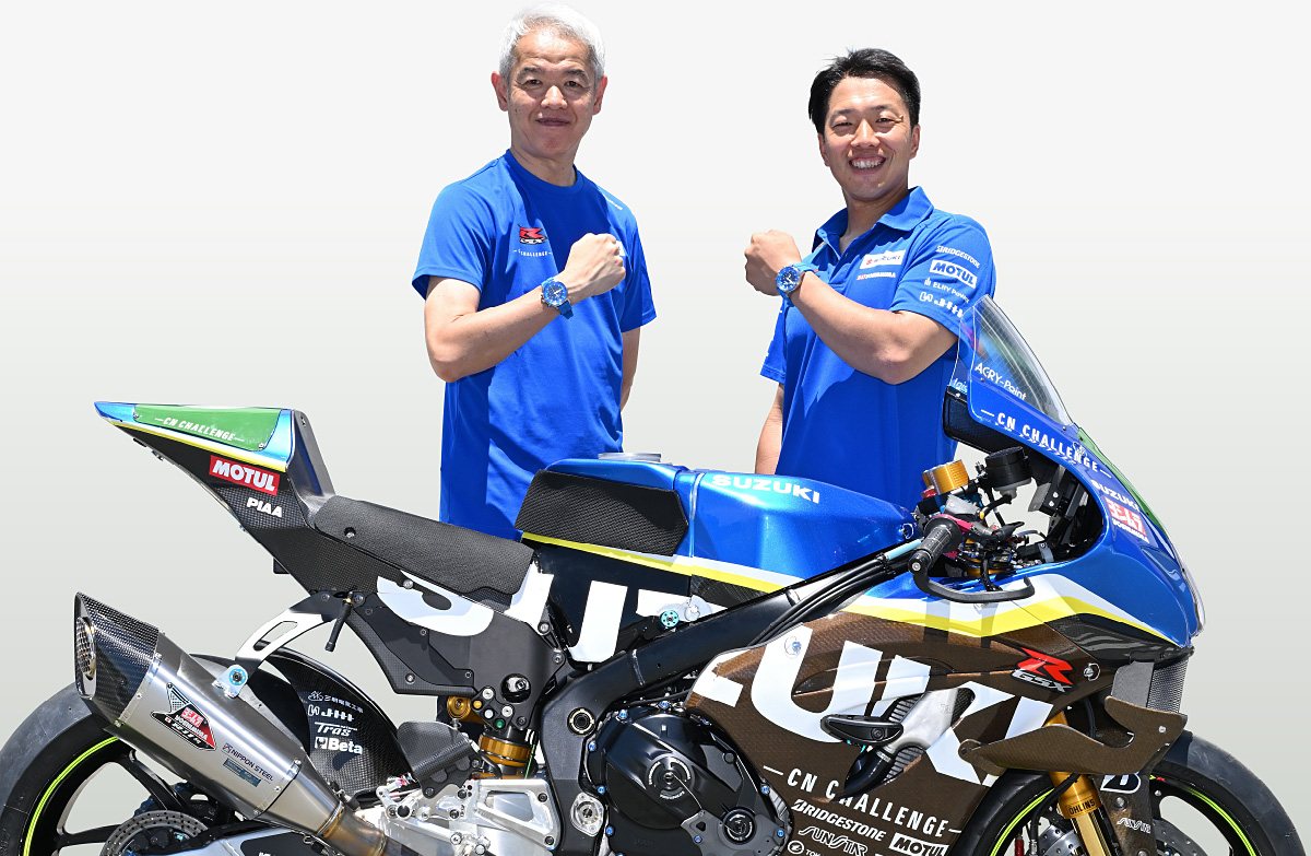 チームスズキCNチャレンジ オフィシャルコラボウォッチ限定販売中