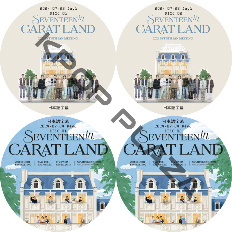 KPOP PLAZA] KPOP DVD 専門店 KPOP PLAZA