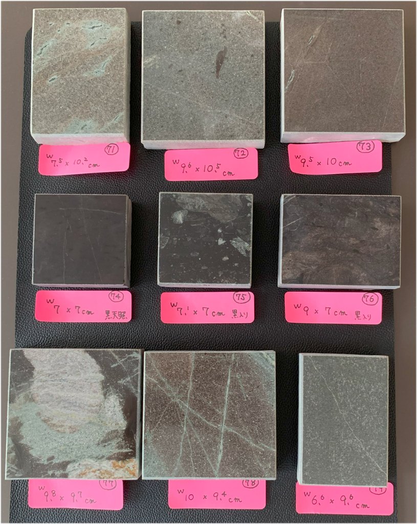 岩盤浴 天照石 リラクゼーション お風呂 温浴 温泉 ひのき箱