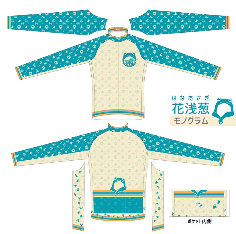 無事カエル 長袖ジャージ（モノグラム）【VALETTE PARTY/バレット