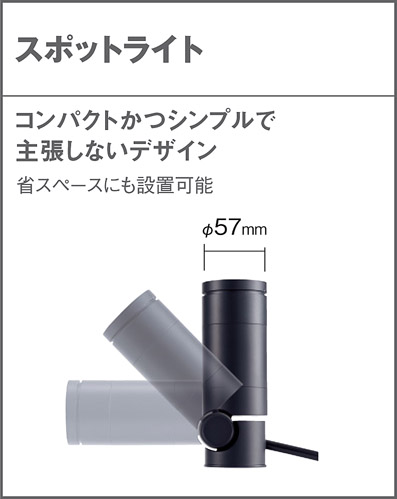 LGW40190 | 照明器具検索 | 照明器具 | Panasonic