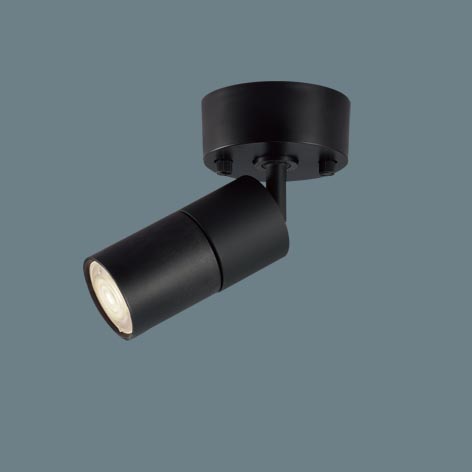 XSZP1067V | 照明器具検索 | 照明器具 | Panasonic