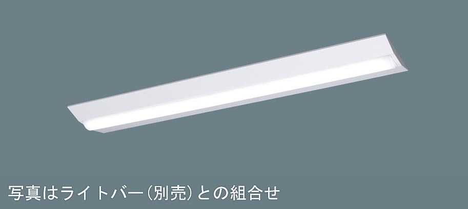 NNLK42523J | 照明器具検索 | 照明器具 | Panasonic