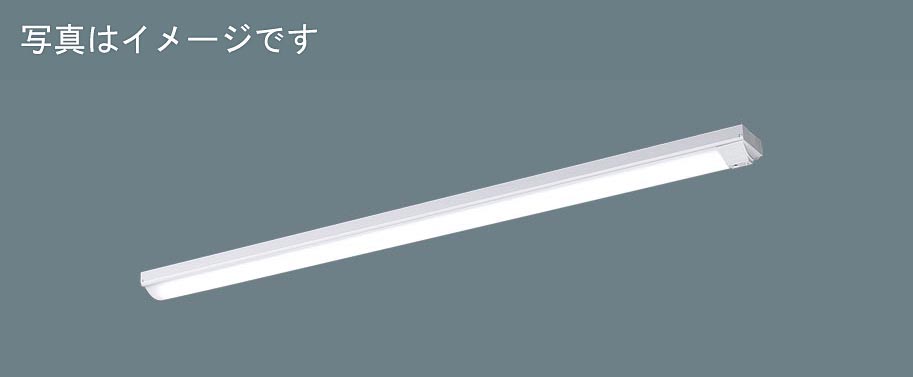 XLX460NANT | 照明器具検索 | 照明器具 | Panasonic