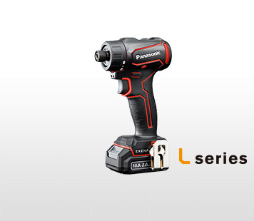 ドリルドライバー |電動工具 | Panasonic