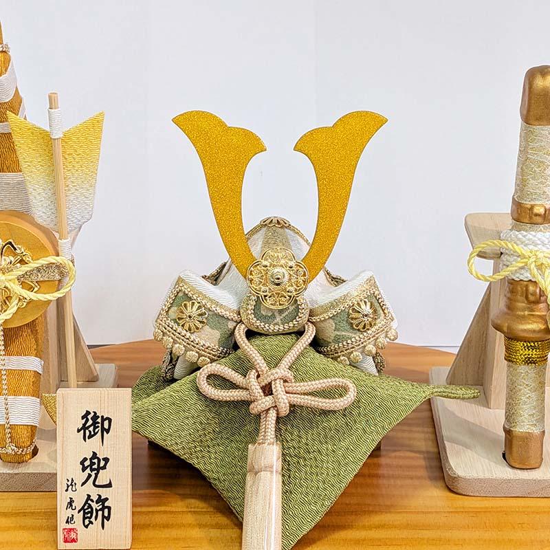 五月人形 コンパクト リュウコドウ （龍虎堂）風雅兜 弓太刀セット 2