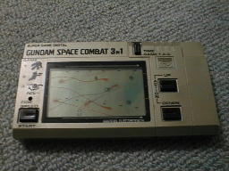 ガンダムゲーム図鑑