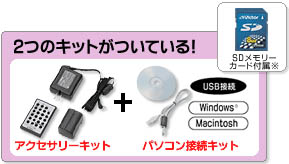 GR-DV900K製品情報ビクター | JVC