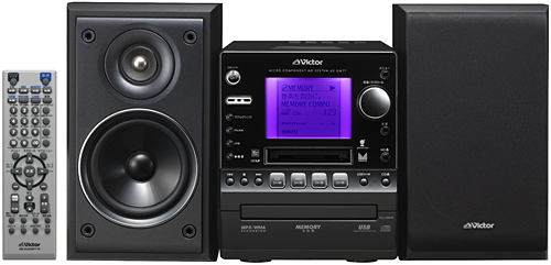 マイクロコンポーネントMDメモリーシステムUX-GM77製品情報 | JVC