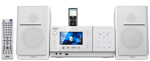 ワンセグ対応デジタルメディアシステムNX-TC3製品情報 | JVC