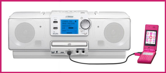 メモリーポータブルシステムRD-M1製品情報 | JVC