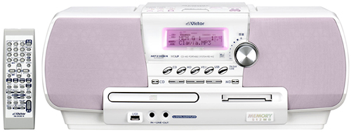Victor RD-M2-SI-WH-P CD・MDポータブルシステム CD-MDメモリー