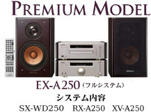 コンパクトコンポーネントDVDシステムEX-A250 | JVC