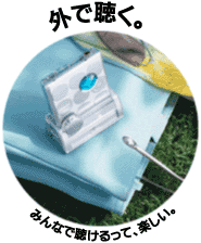 ポータブルMDプレーヤー XM-ZX5 製品特長 ｜ビクター