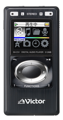 デジタルオーディオプレーヤーXA-C51製品情報 | JVC