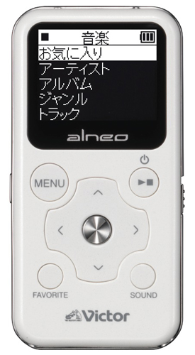 デジタルオーディオプレーヤーXA-M40製品情報 | JVC