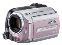 ハードディスクムービー“Everio（エブリオ）”「GZ-MG275/MG255/MG155
