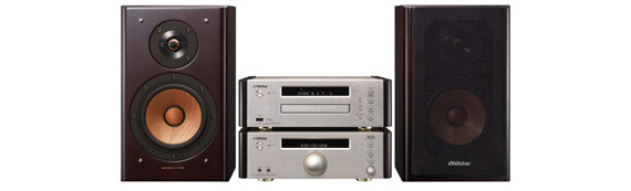 ビクターダイレクト限定販売のNEWプレミアムモデル、ウッドコーン