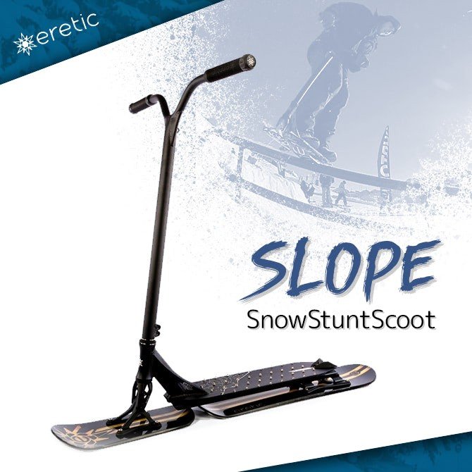 スノーバイク/スノースタントスクート｜アウティビティショップ4ALL