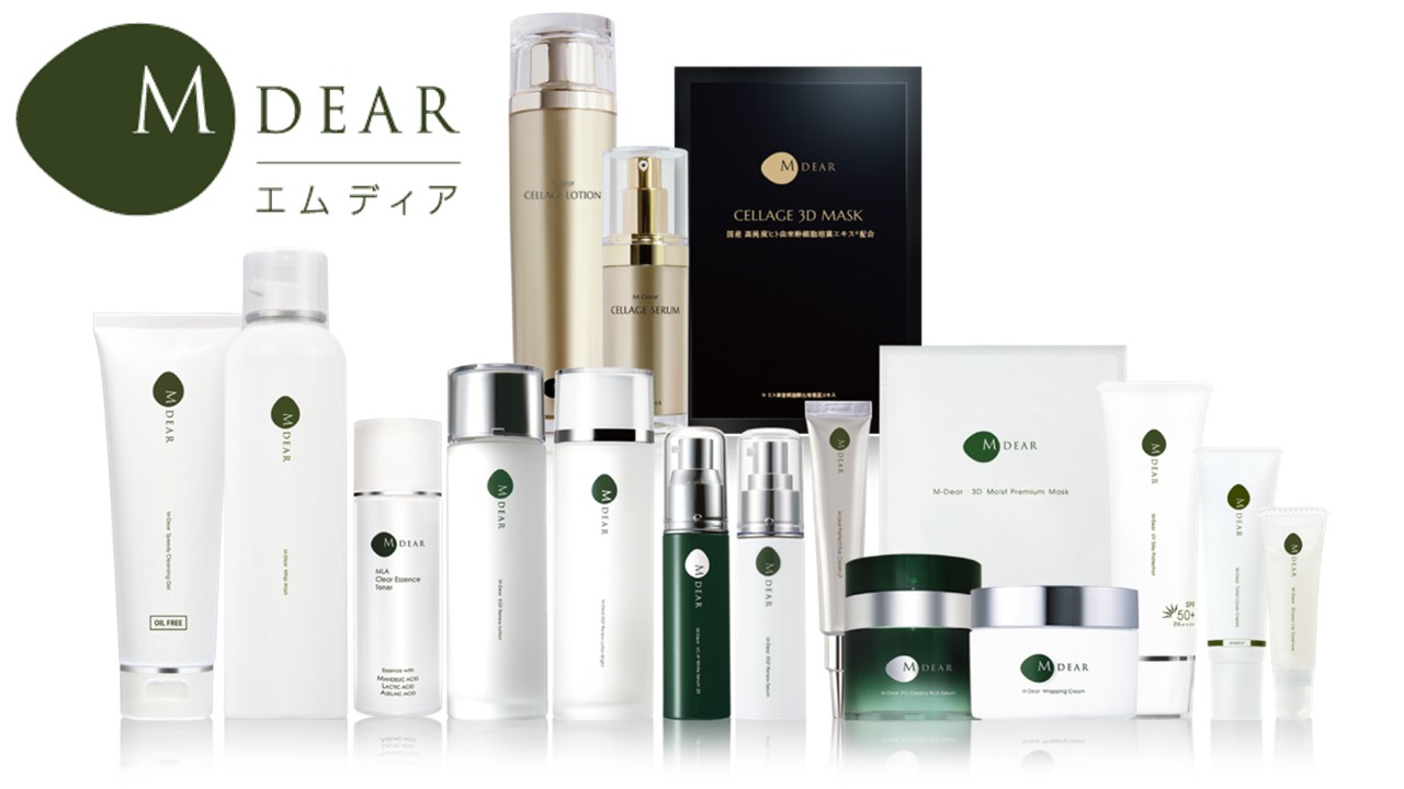 ゼオスキンヘルス ミラミン4％ 80ml｜浄水皮ふ科クリニック