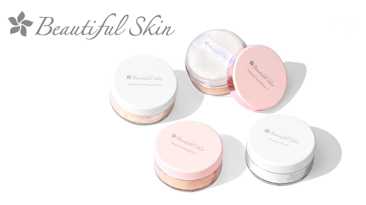 ビューティフルスキン ミネラルプライマー（下地） 8g｜浄水皮ふ科