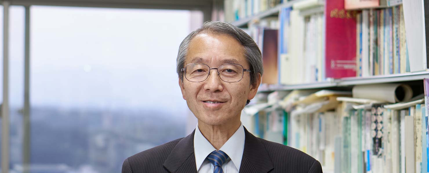 高橋 強 | 教員一覧 | 創価大学