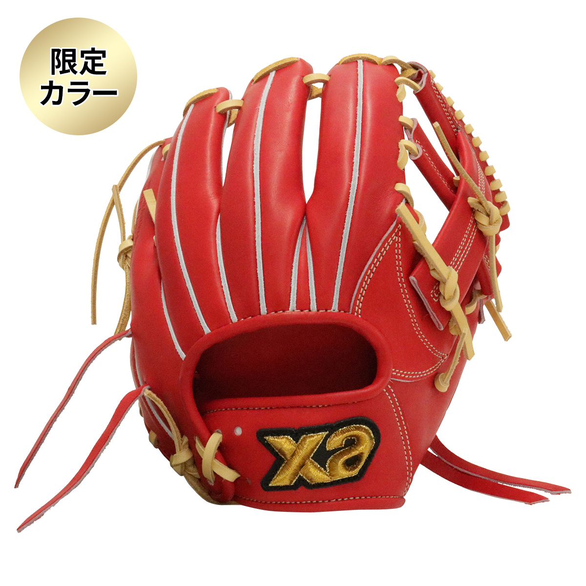 グラブ・ミット｜ザナックス公式オンラインショップ