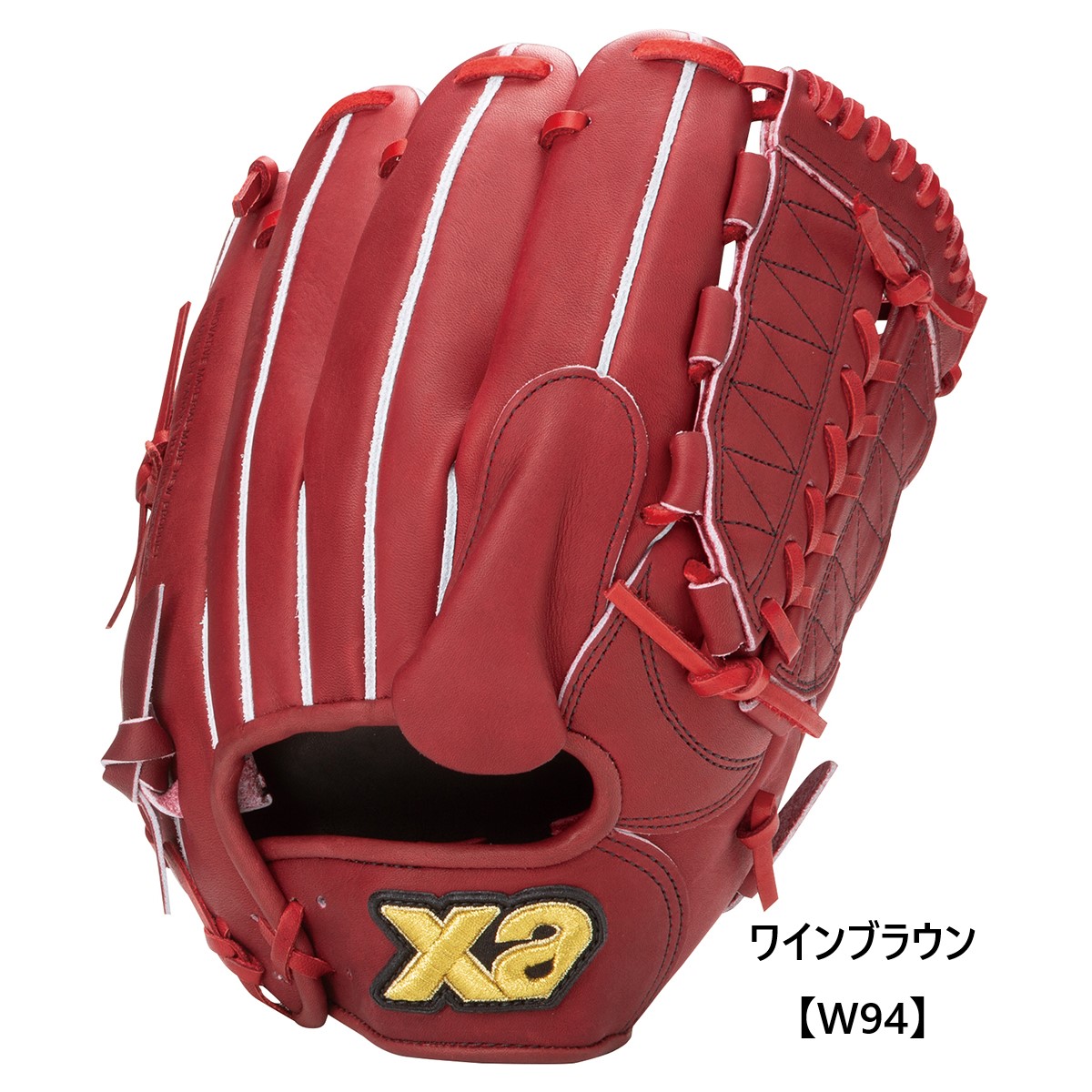 硬式一般用ザナパワーグラブ 投手用【WP1型】｜ザナックス公式