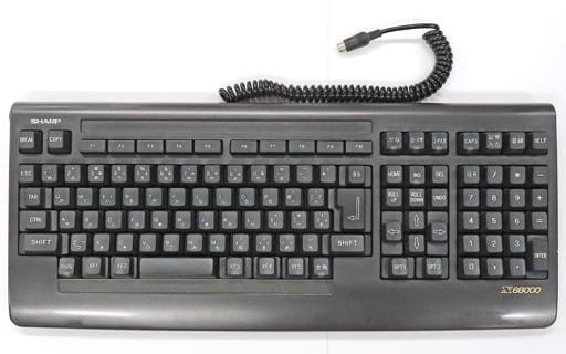 レポート】特徴的すぎるX68000用キーボードは何種類あるのか調べてみた