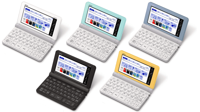 学校専用AZ-SV4750eduと市販XD-SR4800の違いは？ | カシオの電子辞書